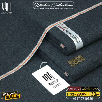 HERITAGE KHADDAR ZC-24