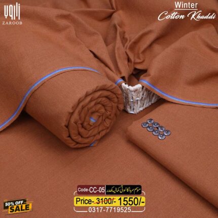 COTTON KHADDI CC-05