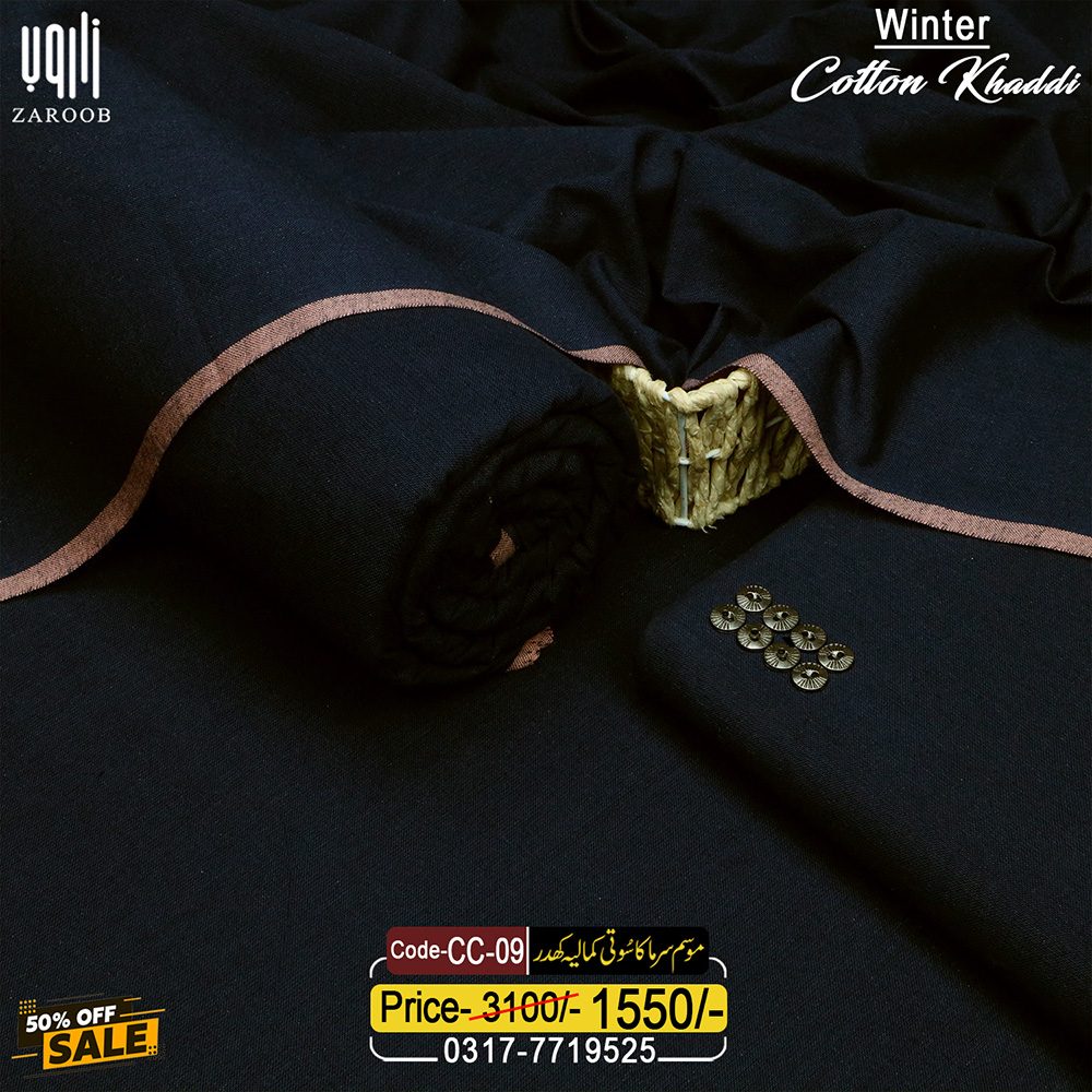 CC-09 COTTON KHADDI CC-09 - Image 1