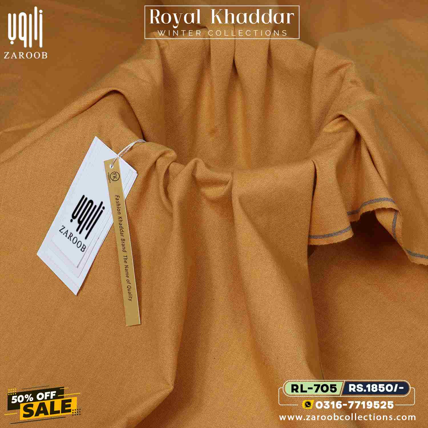RL-705 ROYAL KHADDAR RL-705 - Image 1