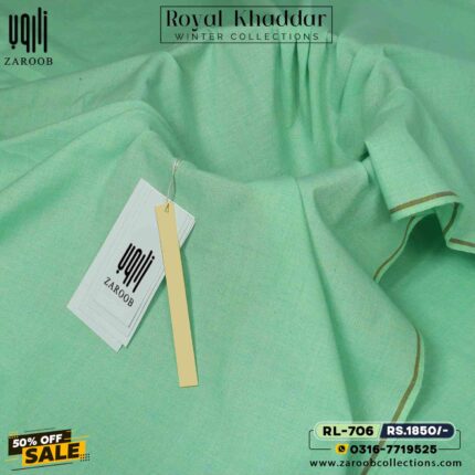ROYAL KHADDAR RL-706