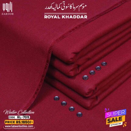 ROYAL KHADDAR RL-708