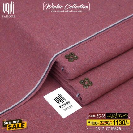 HERITAGE KHADDAR ZC-35