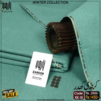 KARANDI KHADDAR KK-19