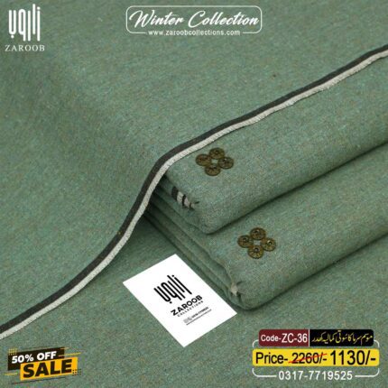 HERITAGE KHADDAR ZC-36