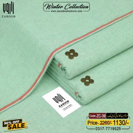 HERITAGE KHADDAR ZC-39