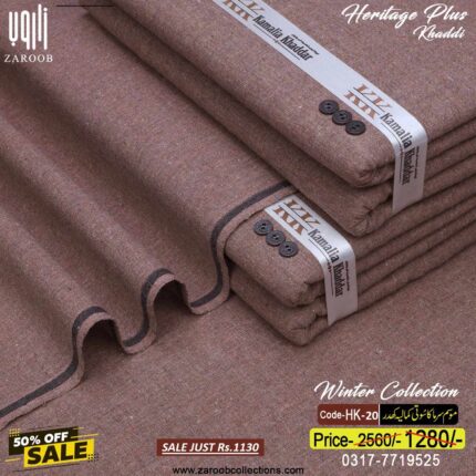 HERITAGE PLUS KHADDI HK-20