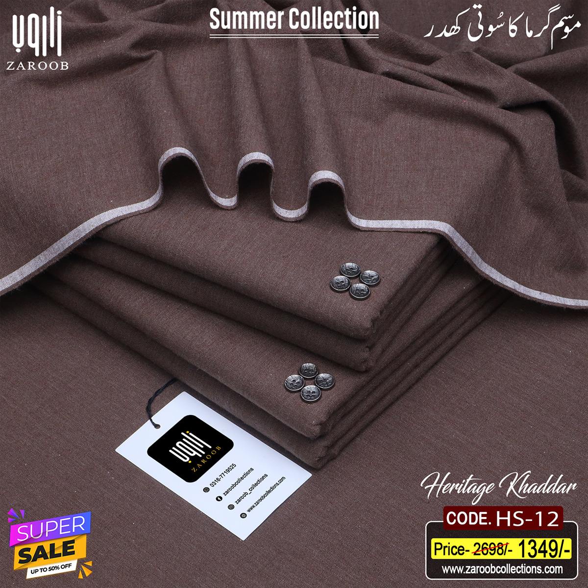 HS-12 HERITAGE KHADDAR HS-12 - Image 1