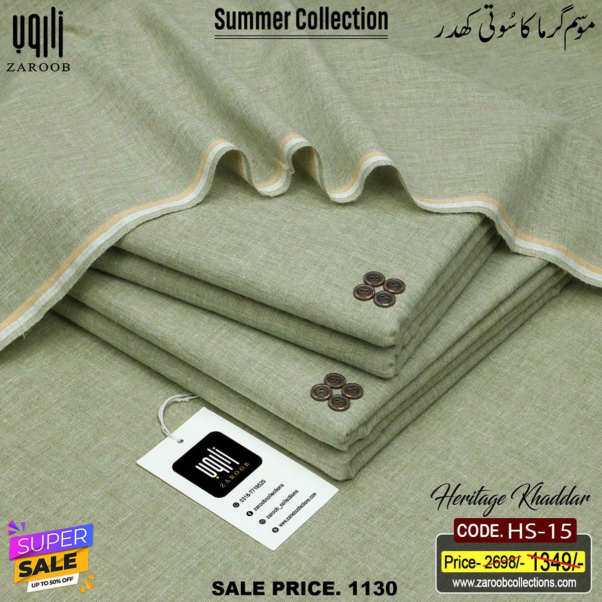 HS-15 HERITAGE KHADDAR HS-15 - Image 1