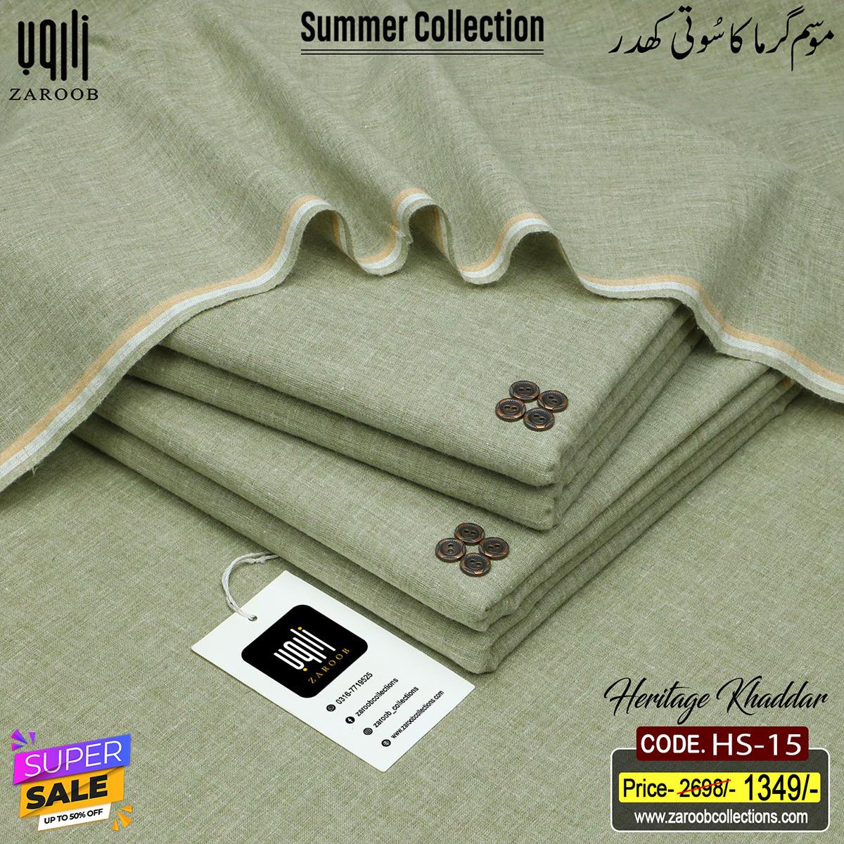 HS-15 HERITAGE KHADDAR HS-15 - Image 1