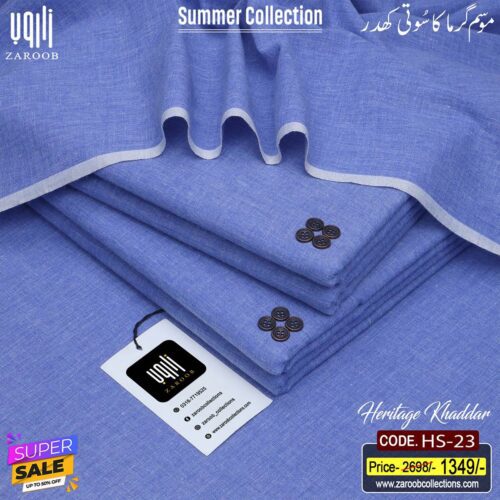 HERITAGE KHADDAR HS-23