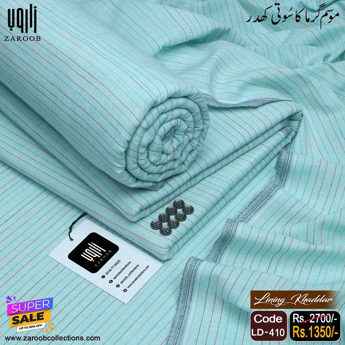 LD-410 LINING KHADDAR LD-410 - Image 1