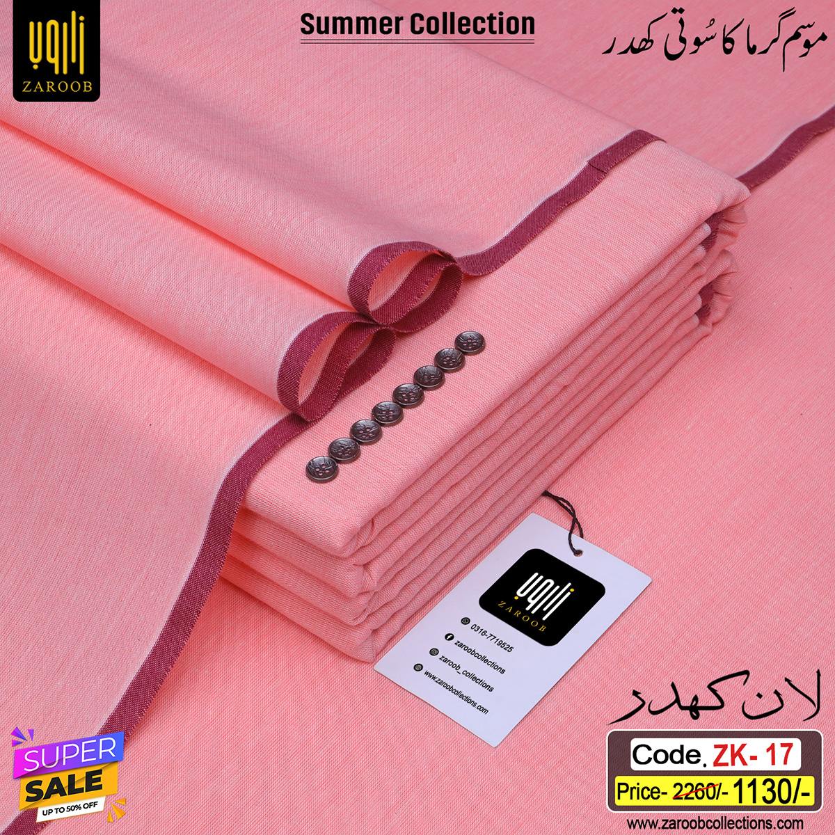 ZK-17 LAWN KHADDAR ZK-17 - Image 1