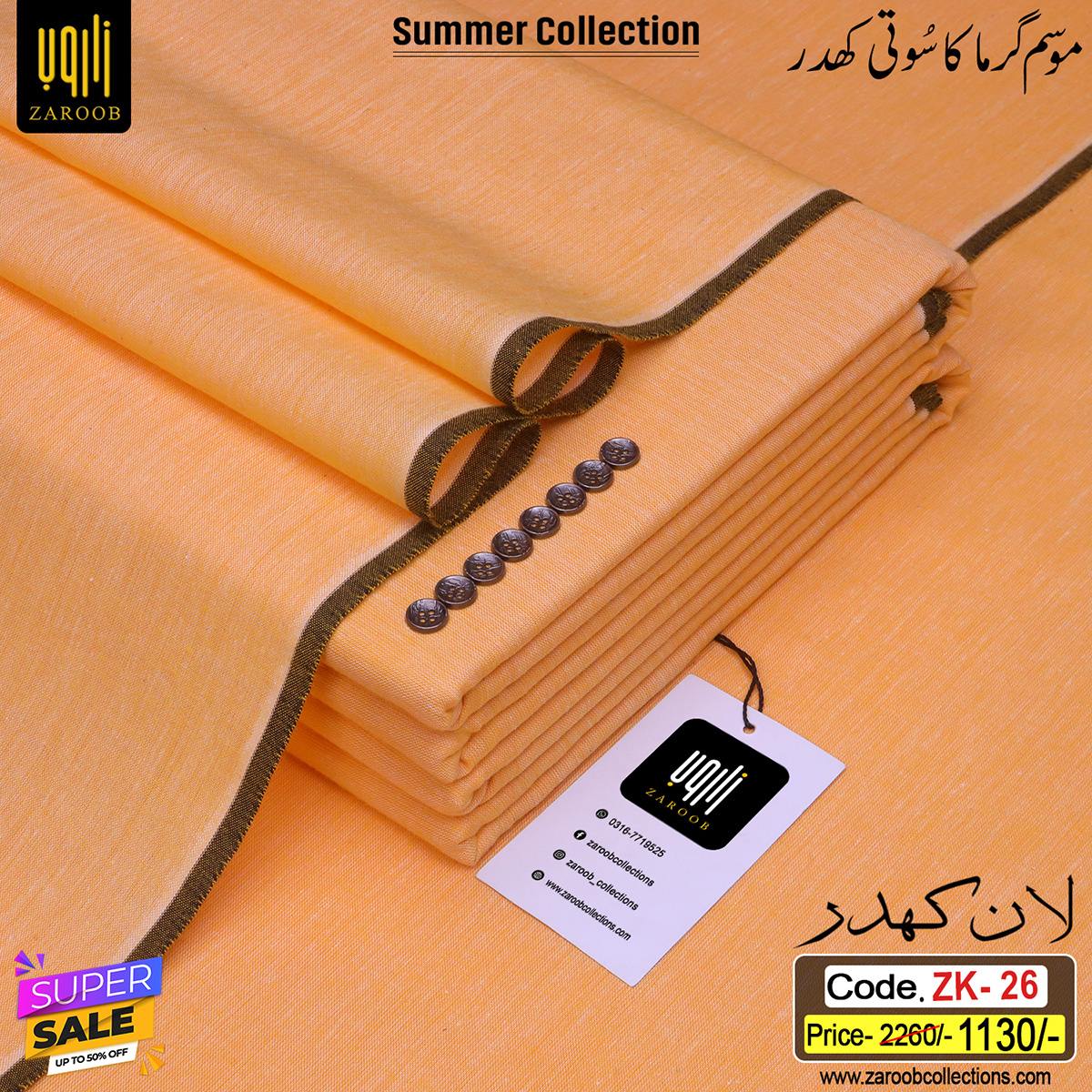 ZK-26 LAWN KHADDAR ZK-26 - Image 1