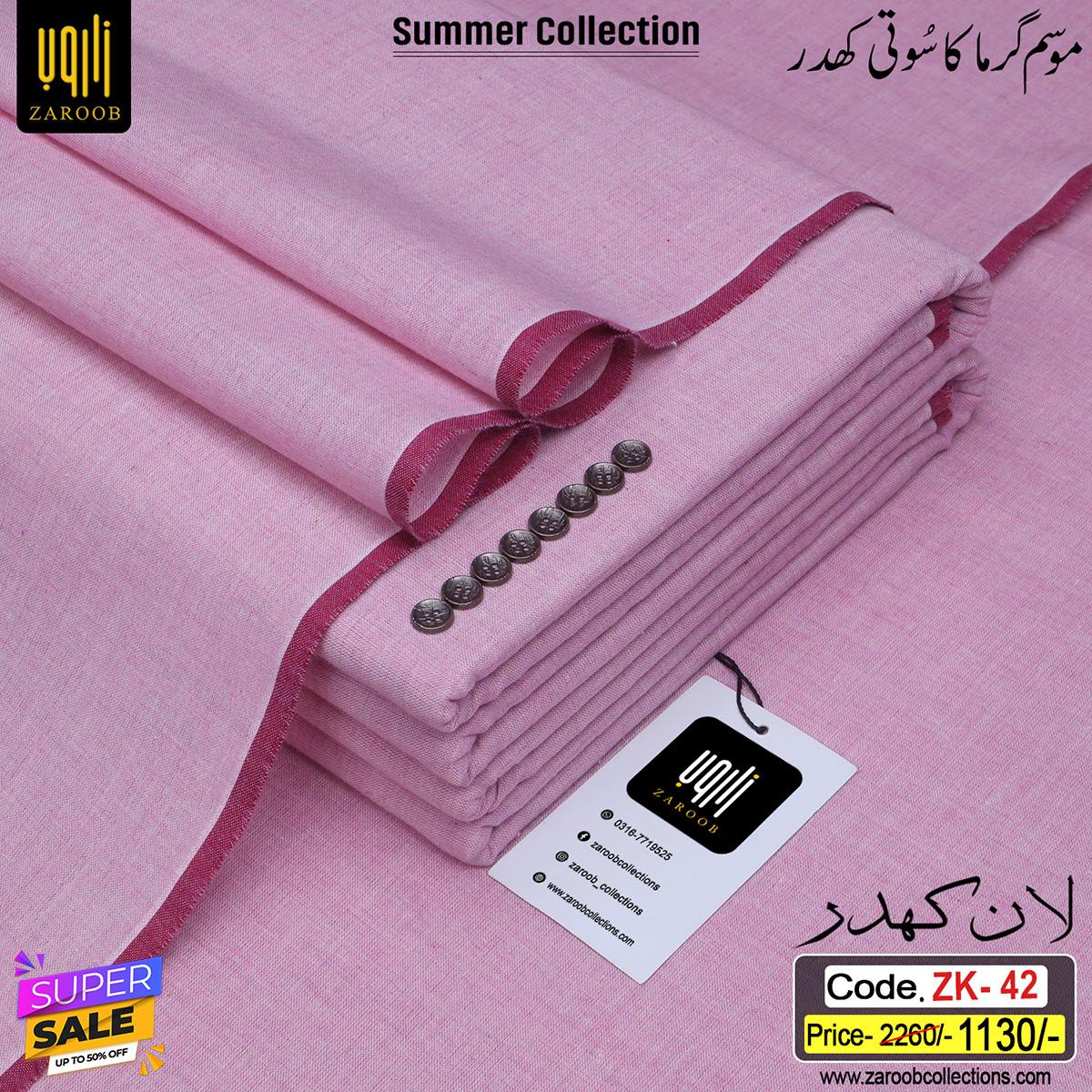 ZK-42 LAWN KHADDAR ZK-42 - Image 1