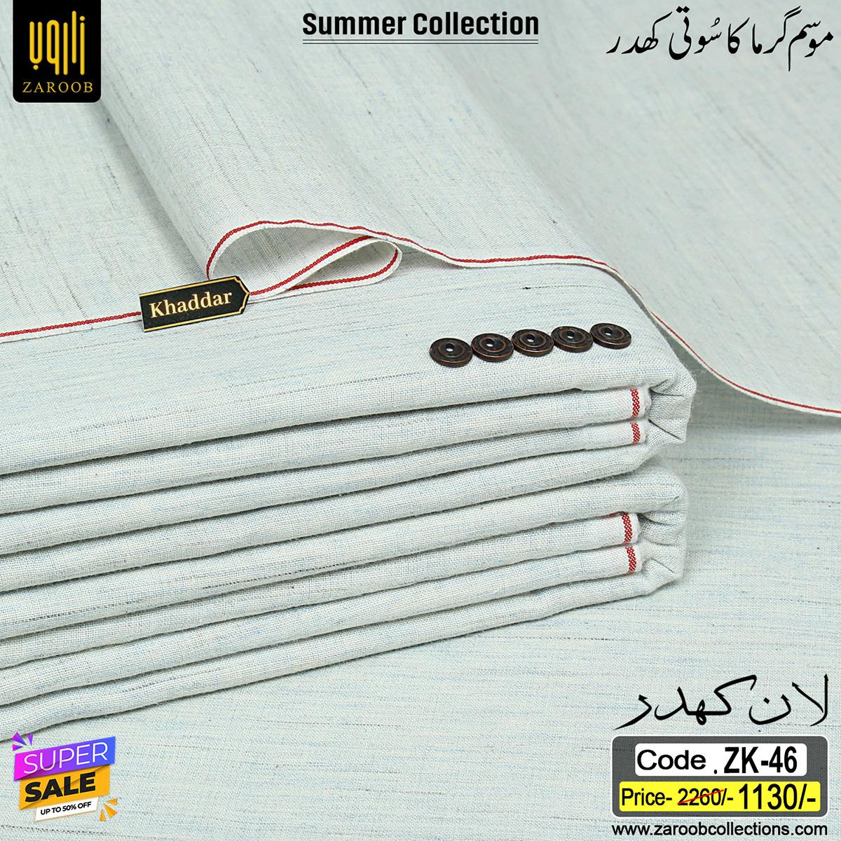 ZK-46 LAWN KHADDAR ZK-46 - Image 1