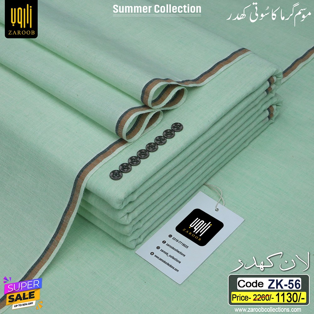 ZK-56 ZZ LAWN KHADDAR ZK-56 - Image 1
