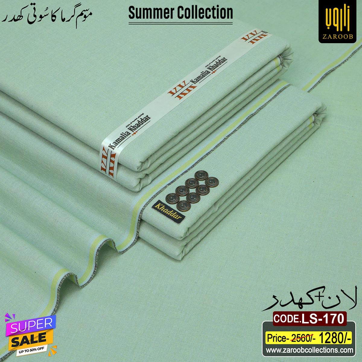 LS-170 Z LAWN PLUS KHADDAR LS-170 - Image 1