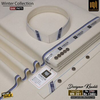 DESIGNER KHADDAR [BAN-PATTI] BN-201