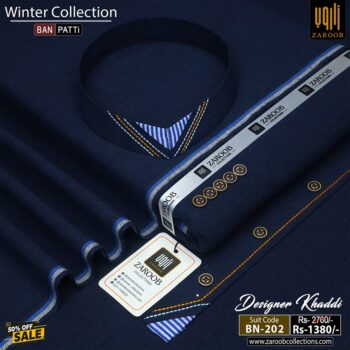 DESIGNER KHADDAR [BAN-PATTI] BN-202