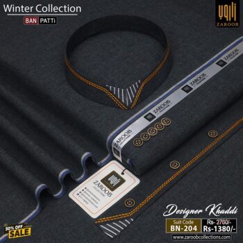 DESIGNER KHADDAR [BAN-PATTI] BN-204