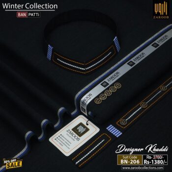 DESIGNER KHADDAR [BAN-PATTI] BN-206