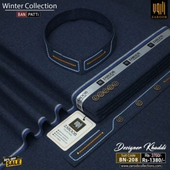 DESIGNER KHADDAR [BAN-PATTI] BN-208