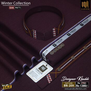 DESIGNER KHADDAR [BAN-PATTI] BN-209