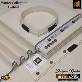 DESIGNER KHADDAR [BAN-PATTI] BN-212