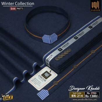 DESIGNER KHADDAR [BAN-PATTI] BN-214