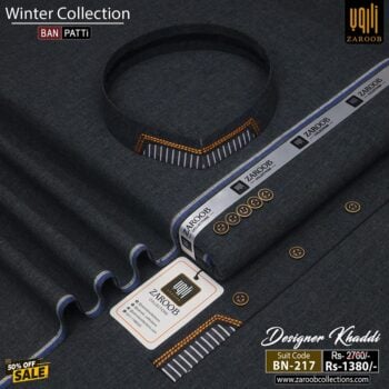 DESIGNER KHADDAR [BAN-PATTI] BN-217