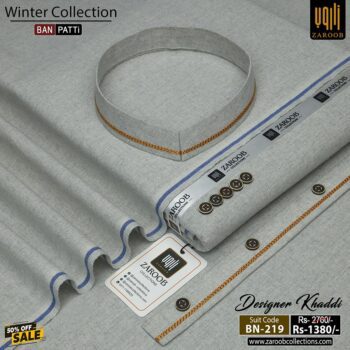 DESIGNER KHADDAR [BAN-PATTI] BN-219