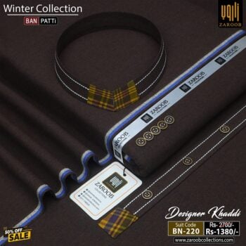 DESIGNER KHADDAR [BAN-PATTI] BN-220