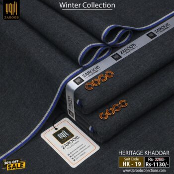 HERITAGE KHADDAR HK-19