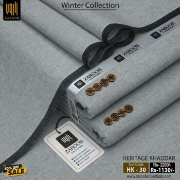 HERITAGE KHADDAR HK-30