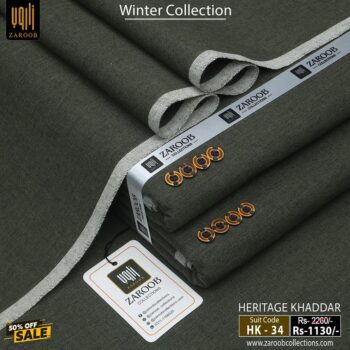 HERITAGE KHADDAR HK-34