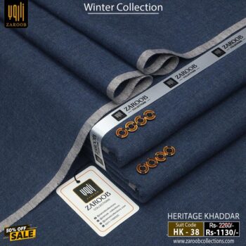 HERITAGE KHADDAR HK-38