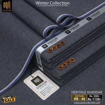 HERITAGE KHADDAR HK-46