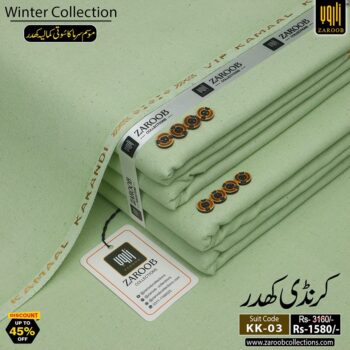 KARANDI KHADDAR KK-03