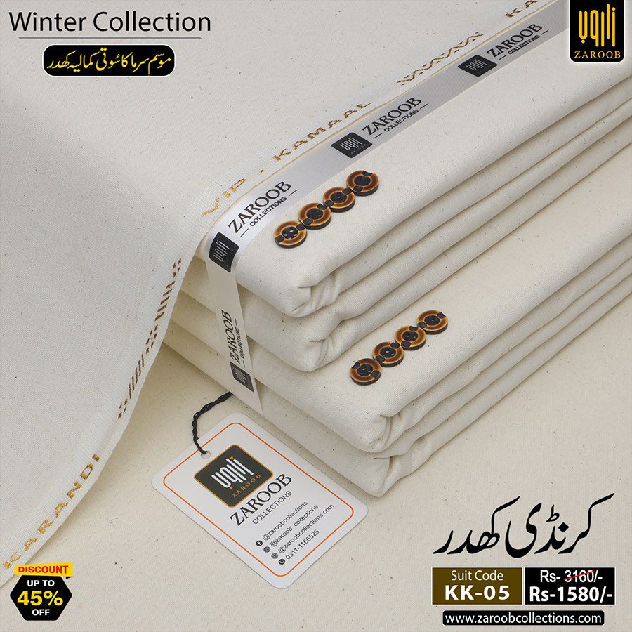 KK-05 KARANDI KHADDAR KK-05 - Image 1