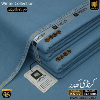 KARANDI KHADDAR KK-07