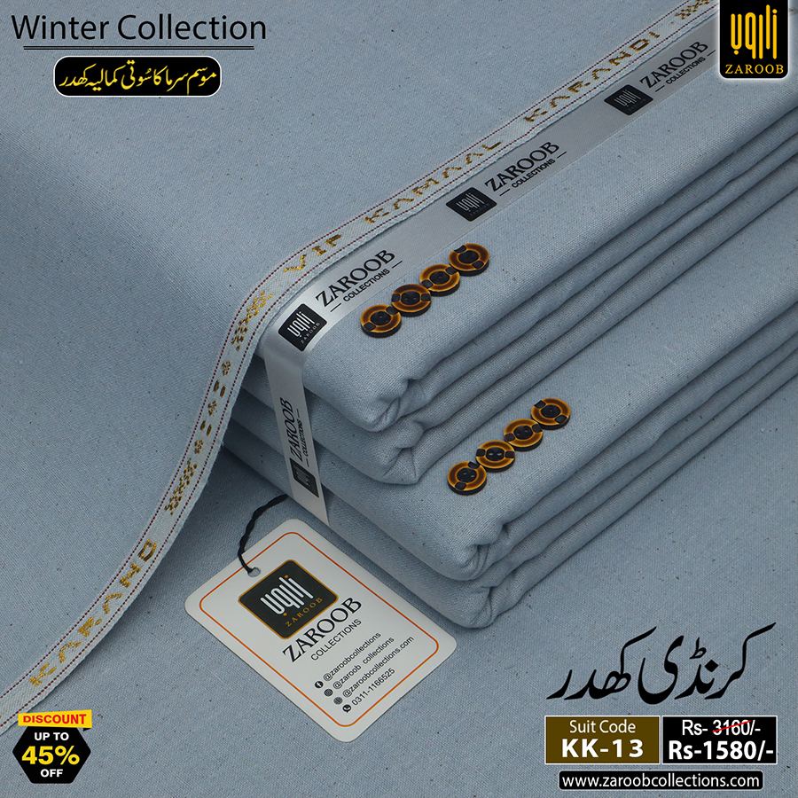 KK-13 KARANDI KHADDAR KK-13 - Image 1
