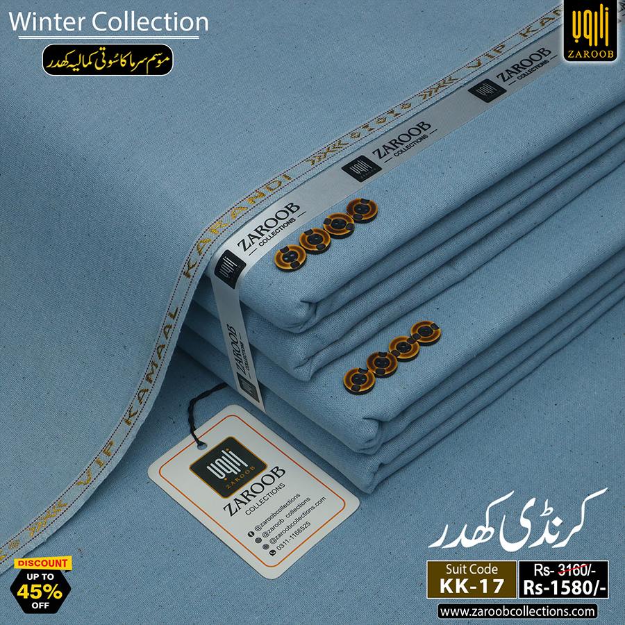 KK-17 KARANDI KHADDAR KK-17 - Image 1
