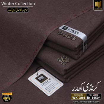WASAYA KARANDI WK-304