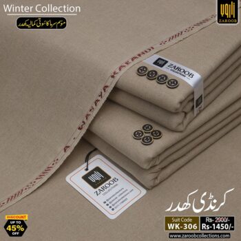 WASAYA KARANDI WK-306