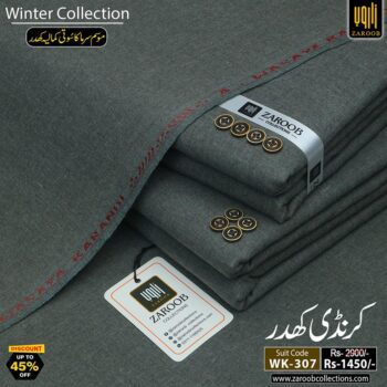 WASAYA KARANDI WK-307
